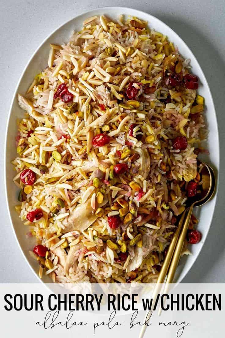 Sour Cherry Rice With Chicken