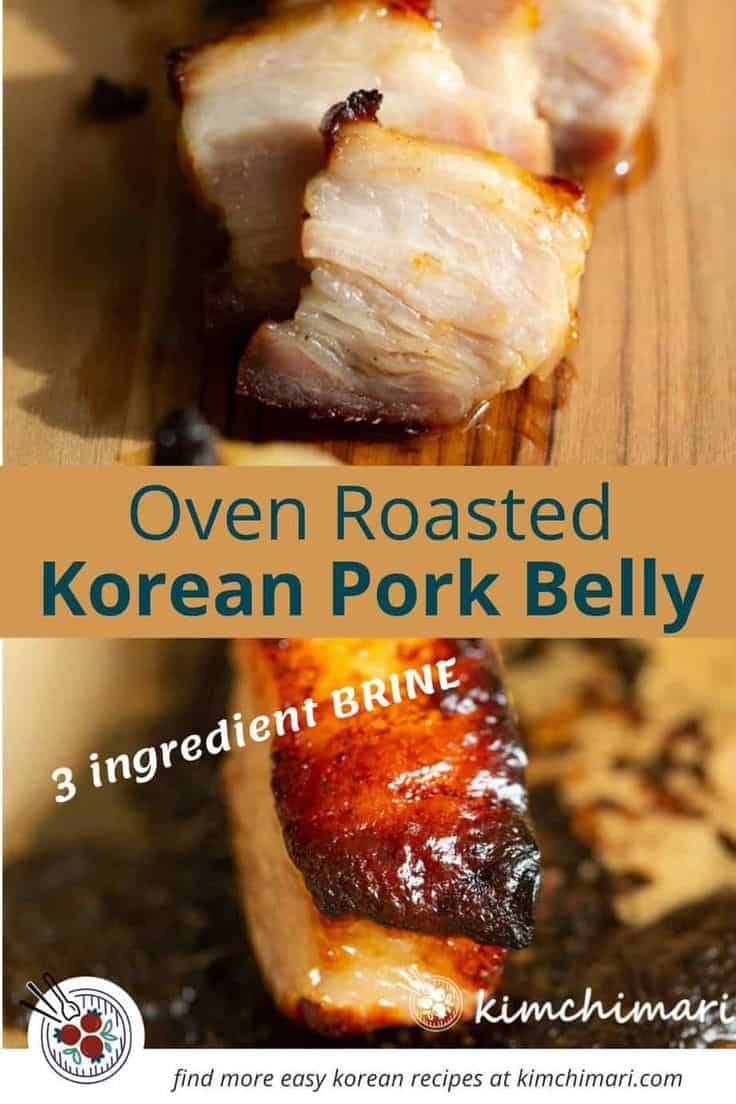 Oven Roasted Korean Pork Belly