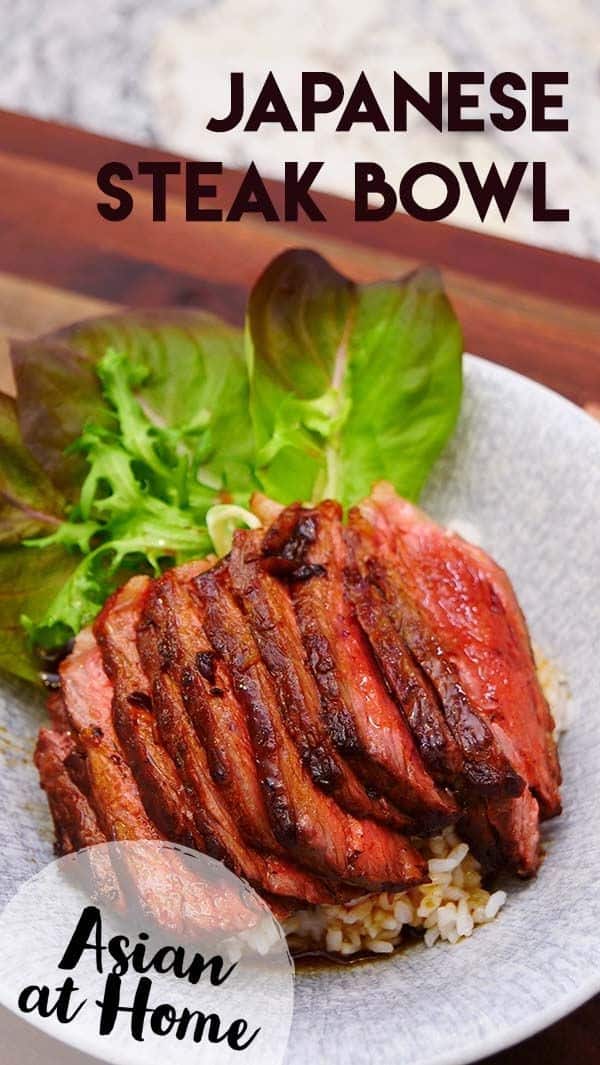 Japanese Steak Rice Bowl