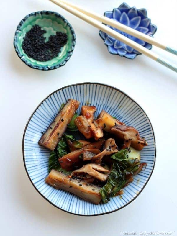 Japanese Eggplant, Shitake Mushroom & Bok Choy Stir Fry