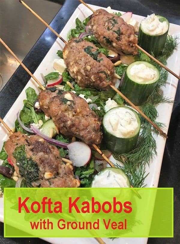 Greek Kofta Kabobs With Ground Veal