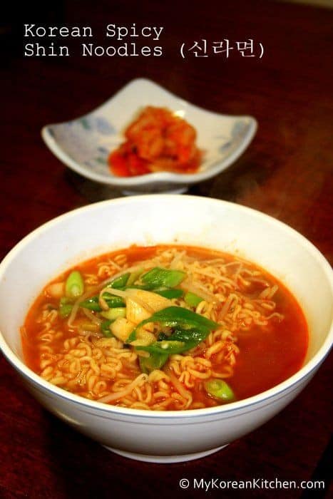 Korean Spicy Shin Noodles With Bean Sprouts