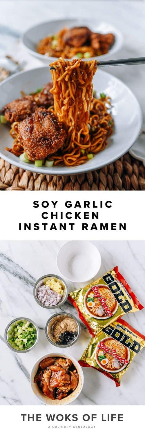 Soy Garlic Chicken Instant Ramen