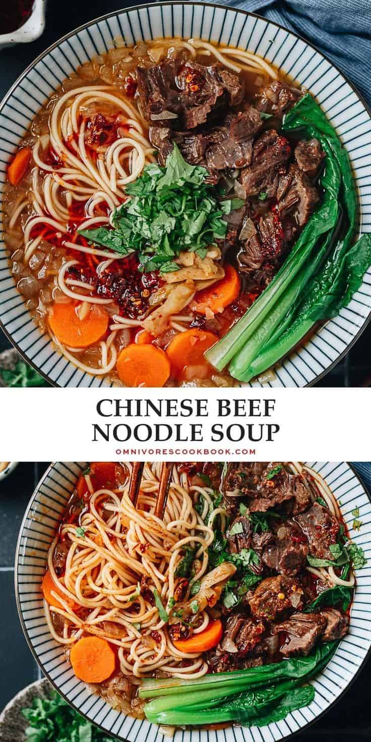 Beef Shank Noodle Soup